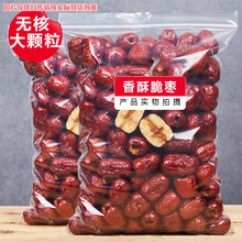�½����ֻ���500g ȥ�˴�����ˮ�����ִ�����5��װ��װ��ʳ�ɹ�