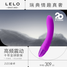 lelo𶯰zizo׿Ůþٴ̼߳οȤƷ