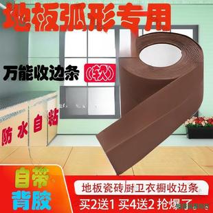 Lճľذpvc߅lտډlNlɴupNֱǰ߅