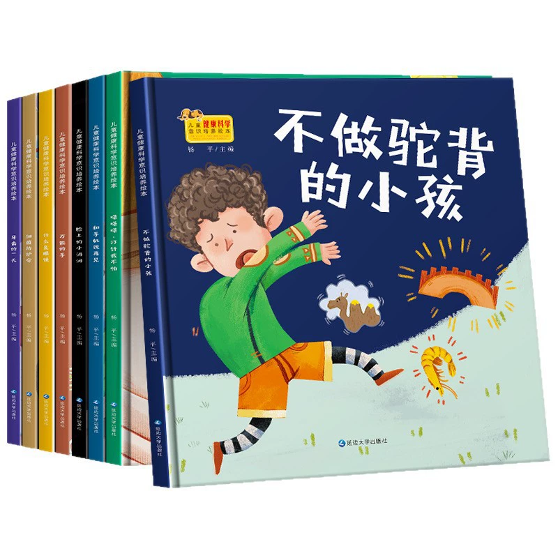 Книжка с картинками для детского сада, естествознание, полный комплект, твердый переплет, 3–6 лет, для детей