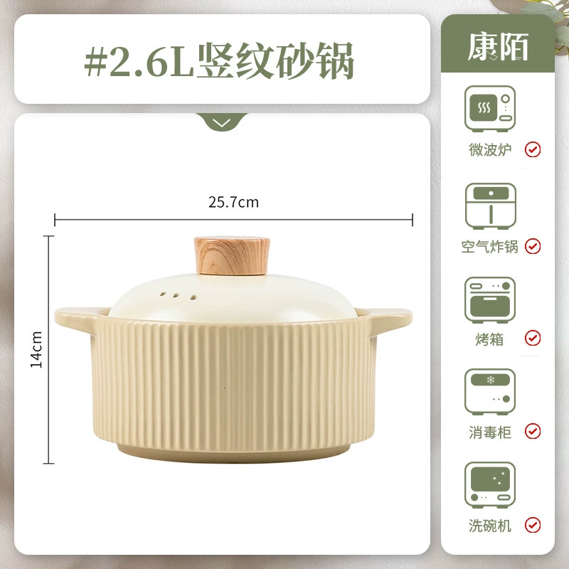 Ceramic Tableware Set, Petal-Edge Non-Slip Design, Home Dinnerware Various Sizes