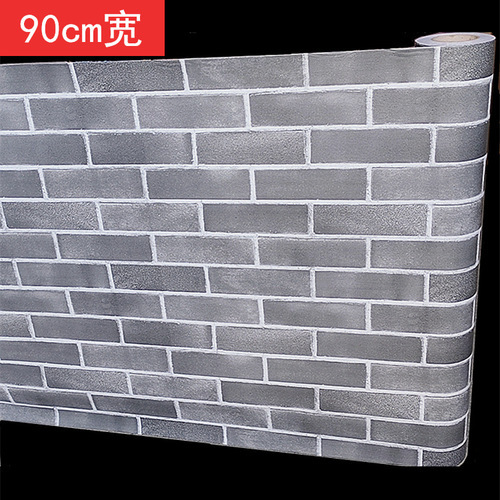 90 wide self-adhesive wallpaper brick pattern horizontal wall wall hotel barbecue shop decoration self-adhesive wallpaper with 10 meter waistline