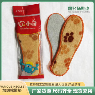 ͯůЬ|lﶬӽqЬ|ܛŮͬСӺů