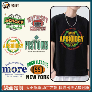 �C��LOGO�� �ƏS�� ���Dӡ��ĸ���b�N�C��C�y����C�D�C��ˮϴ�O