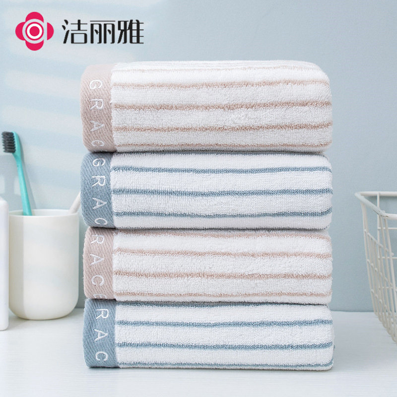 Jialiya 6450 Pure Cotton Towel Simple Stripesd Couple Face Wash Home Daily Face Towel Welfare Hair Labor Insurance Wholesale Jialiya 6450 Pure Cotton Towel Simple Stripesd Couple Face Wash Home Daily Face Towel Welfare Hair Labor Insurance Wholesale