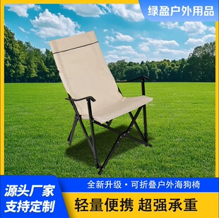 ����¶�I�ۯB���X�Ͻ��ۯB�η������ӠI��Ұ������