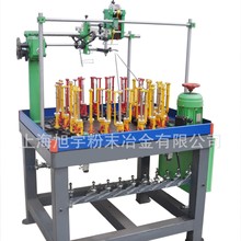 特殊XD39锭三色织带39D麦穗鞋带编织机