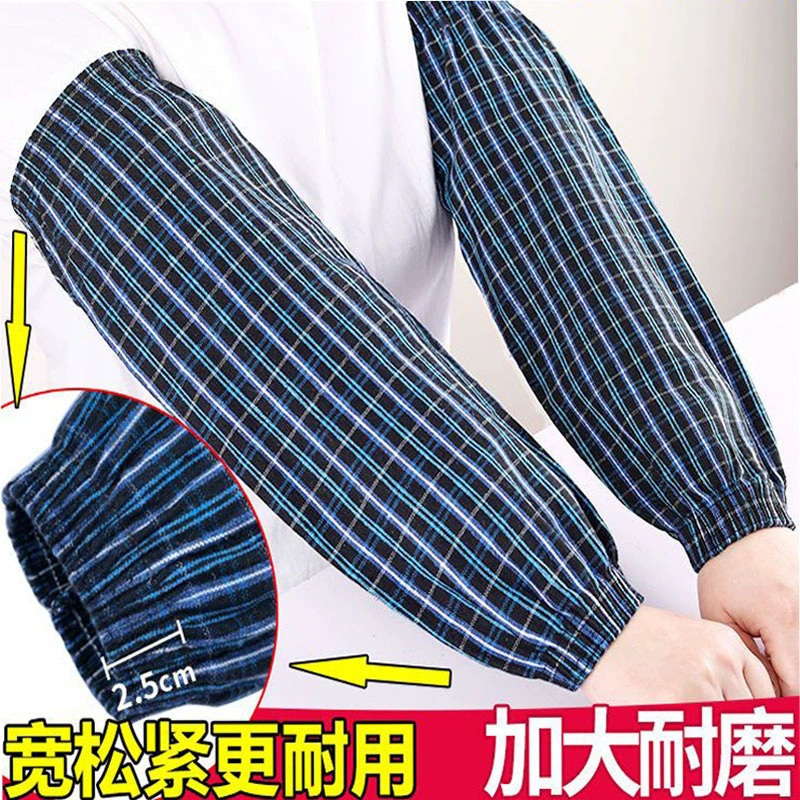 Рукава для мужчин и женщин, длинные рабочие рукава весной и осенью, утолщенные хлопковые рукава из чистого хлопка с защитой от обрастания, удлиненные хлопковые рукава для работы по дому.