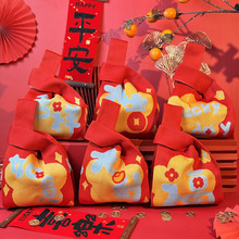 红色新年款针织包公司年会礼品袋手拎包结婚伴手礼手提包喜糖包包