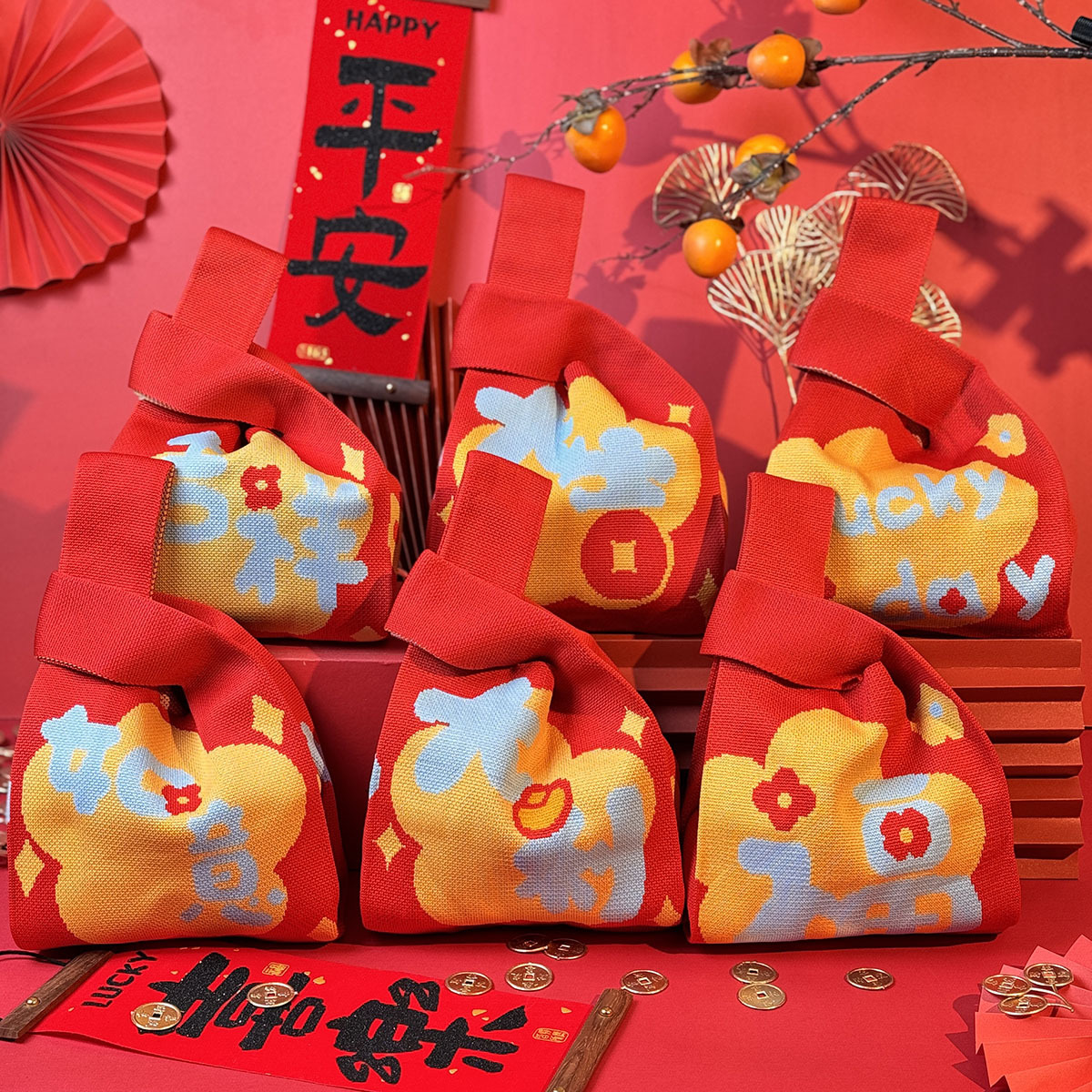 红色新年款针织包公司年会礼品袋手拎包结婚伴手礼手提包喜糖包包