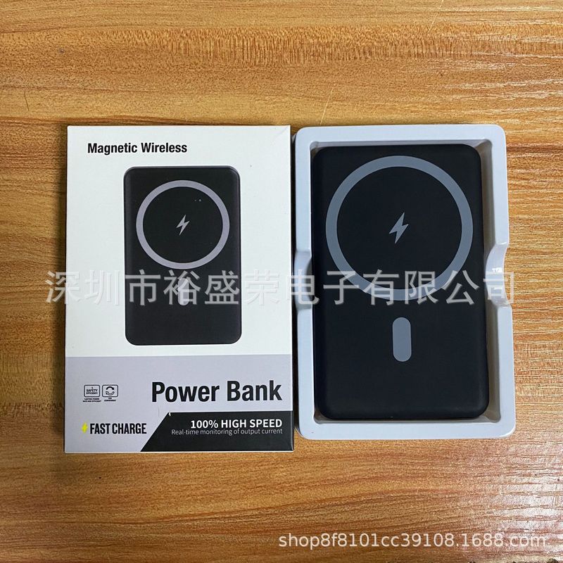 アップルの超薄型磁気吸引充電宝5000mAh無線充電バックケースを適用して小型携帯無線充電宝|undefined