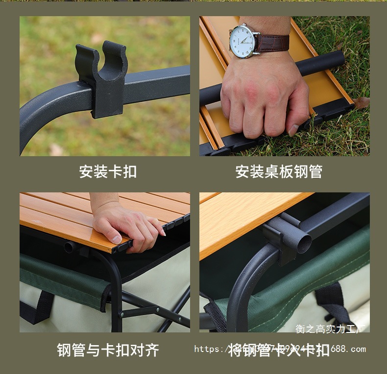 ef05496b-8ec8-496b-a9ad-108d1ad64c01.jpe