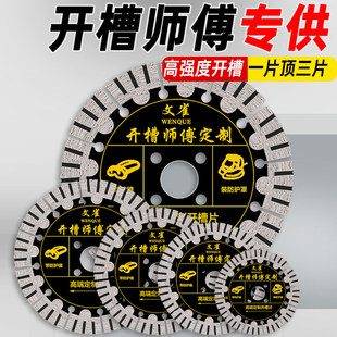 156�_��Ƭ190�_�ۙC�и�Ƭ125/135��ĥ�C����Ƭ168ˮ��_�����Ƭ