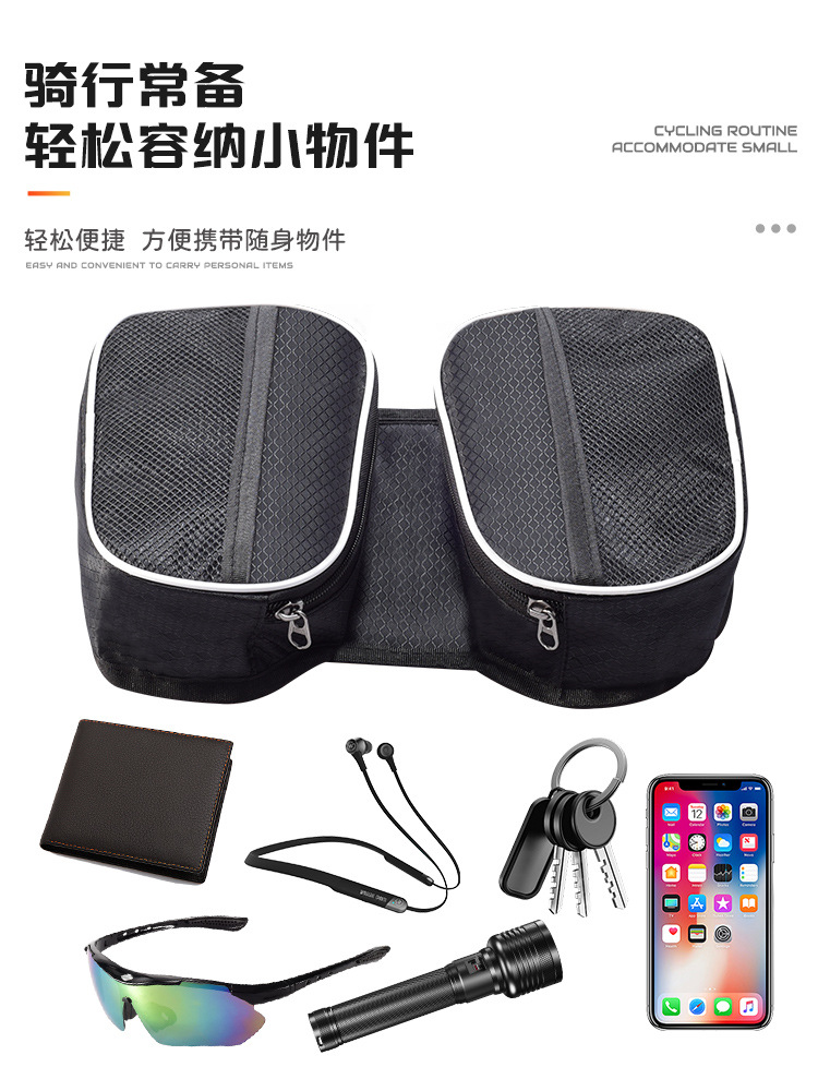 bolsa de viga de bicicleta bolsa de tubería de carretera de montaña bolsa de silla de viga bolsa de teléfono móvil bolsa de colgar accesorios de equipo de bicicleta