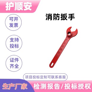 ����˨���և���������ϰ����T�F�Ӻ�����˨�y�T�������i��