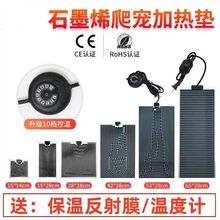 ʯīϩӟ|ؿB،m߽܂}ӜرO