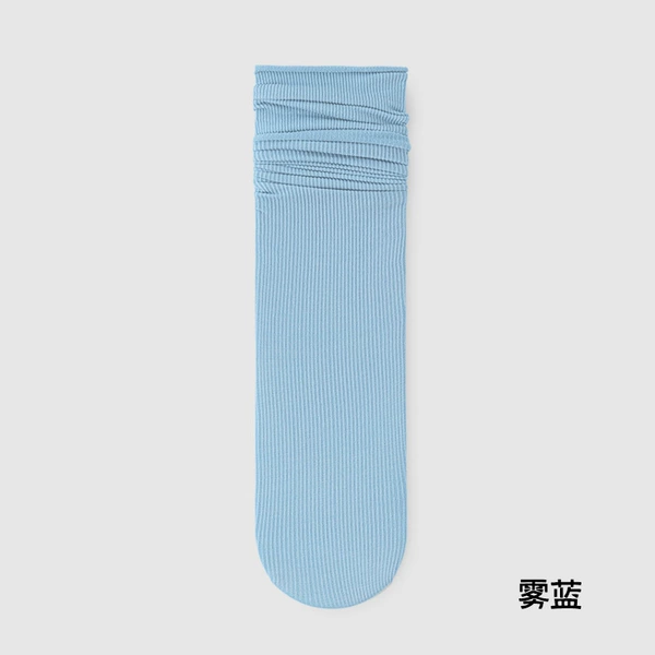 Fog blue