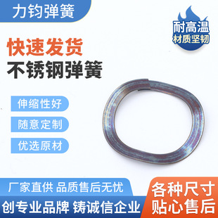 �ΌӴ�ڲ���17-7ph sus631 ����Ӳ������ 1.4568 X7CrNiAl17 7