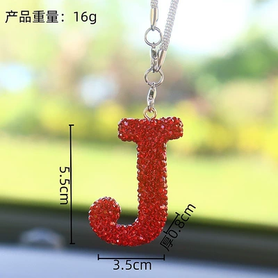 Car Interior Pendant High-End Letter, Car hanging - j-letter-car-pendant-big-red