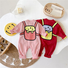 �����ɴ��l 0-2�q�냺�b ��ë�������B�w�·� ǰ�_������������