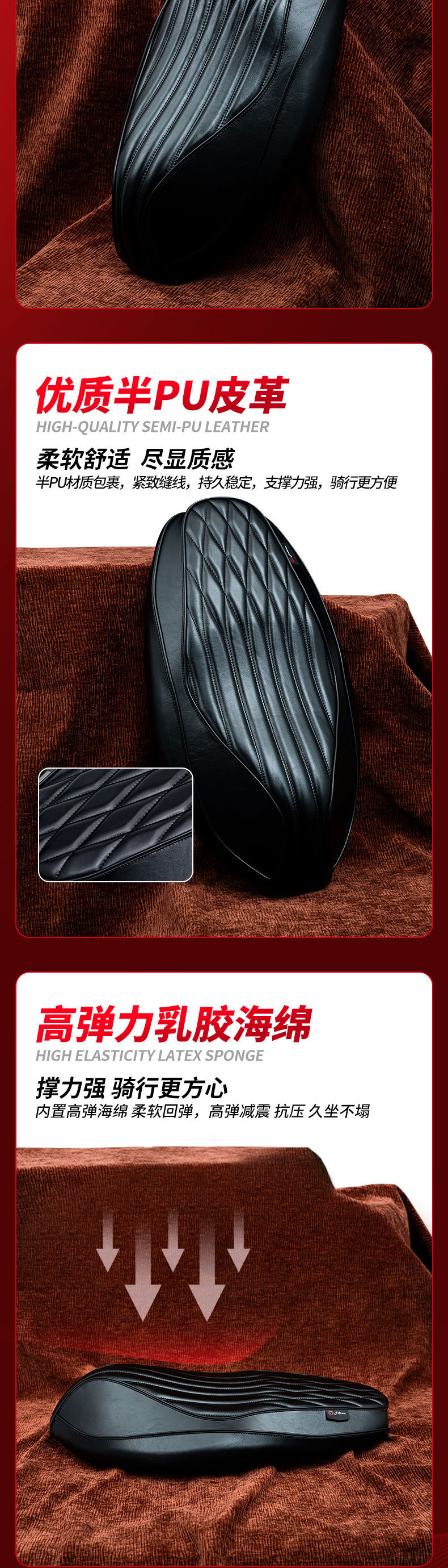 [Jietoma Motorcycle Sunscreen Cushion] Yamaha Qiaoge/Fuxi/Fuying 125 All-In-One Retro and Comfortable