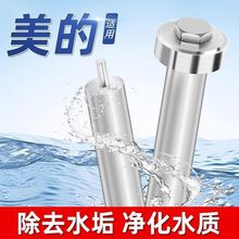 m늟ˮV40/50/60/80LۿˮͨꖘO