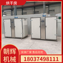 ����r��õ���ɷ� 늼ӟ�������������� �½��t�����Ѹɸ���C