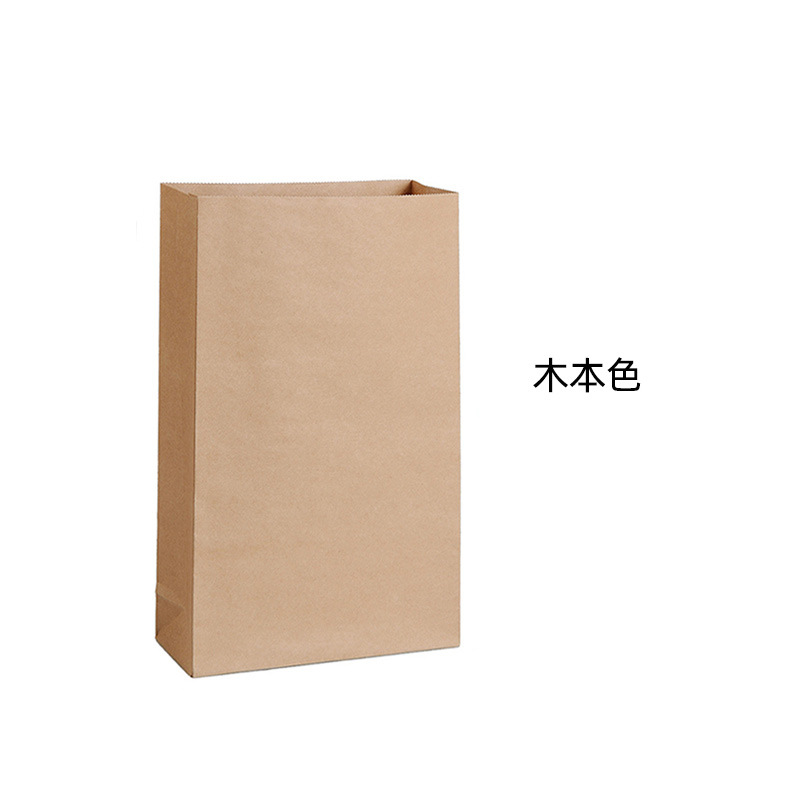 Bolsa de regalo de papel Kraft rojo vintage 150g engrosada regalo de mano bolsa de dulces de boda bolsa de regalo de vacaciones