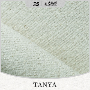 �¿����Ϳ��g���齛��������ϵ��־�_����ܛ��ɳ�l�b���TANYA
