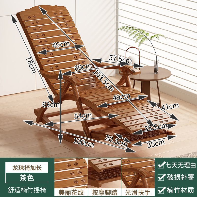 [새로운 스타일] 드래곤볼 브라운-익스텐디드