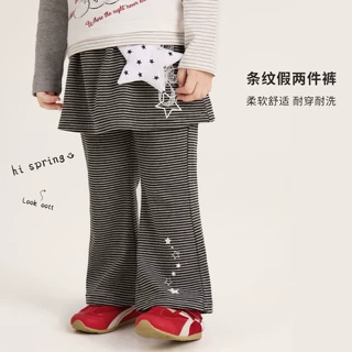 大小卷女童假两件喇叭裤女2026春季新款宝宝休闲屁帘裤子615062
