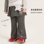 女童宝宝新款春季喇叭裤