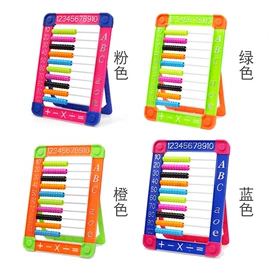 算盘;生物教学器材;数理教学器材