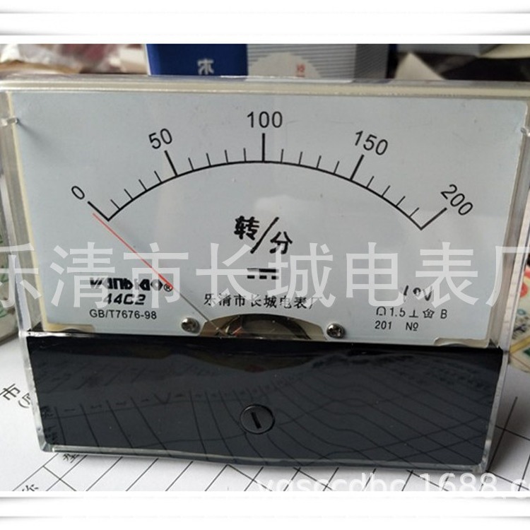 长城电表厂 44C2  200转/分 10V 直流指针转分表  直销 100*80