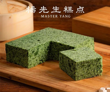 �������������߸⽡����ʳʳƷ�B�����c�׸����șʳͬԴ����