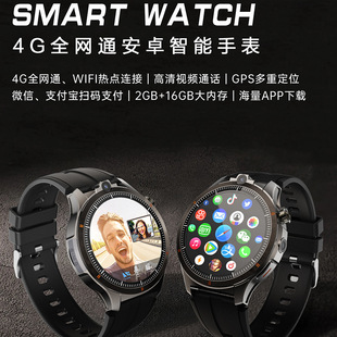 �羳UC16�����ֱ�4Gȫ�Wͨ�忨WIFI�p�z���^ҕ�lͨԒ��׿�Ԓ�ֱ�