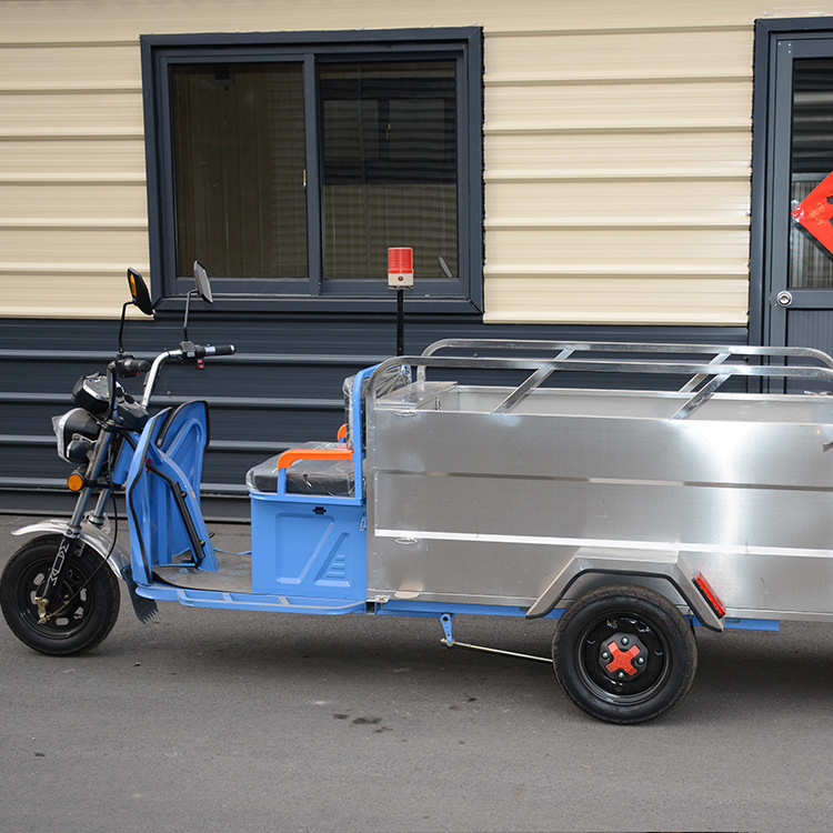 不锈钢箱体垃圾车环卫垃圾清洁车小型电动三轮保洁车 垃圾桶转运