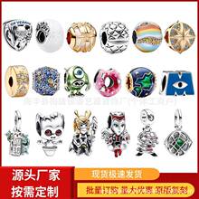 �˼�S925���~�~�������ɢ�鿨ͨ��������朵���DIY�Ʒ���