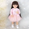 55cm pink skirt set big straight legs