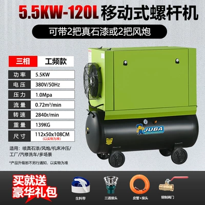 Stone Paint Air Pick: Hava kompressorları - box-type-power-frequency-55kw-120l-gas-tank10-pressure-380v