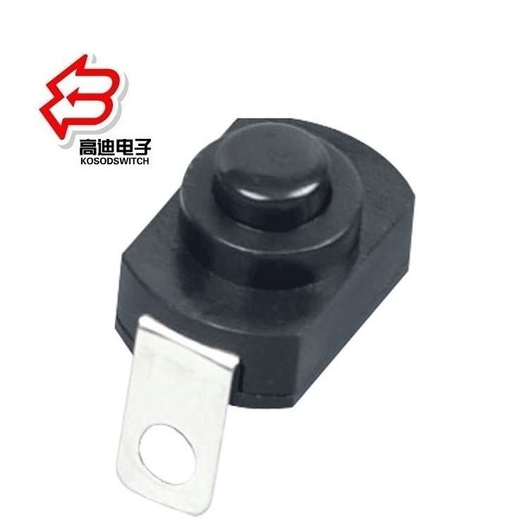 厂家黑色2档自锁开关 迷你型按压轻触开关 按钮2位按键开关黑色