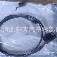 ��Ʒ Sears Craftsman �����|�ٶ� RWD 946-05209A,946-05209B