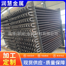 a09crcusb͸g|IOÏͺ⺸ӿvƬ