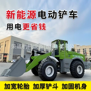 电动铲车建筑工程养殖场柴油推土机家用3吨5吨四驱30型农用装载机