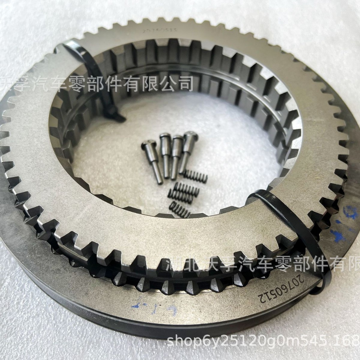 Vt/At/Ato Transmission Assembly Parts Front Gearbox Synchronizer Kit V21671426 in Stock Wholesale