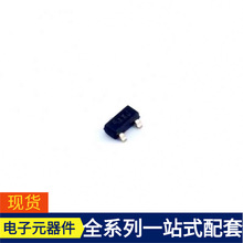 STM1813LWX7F SOT-23 MF-USMF020 MG3500A3-376B MGA-65606-TR1G