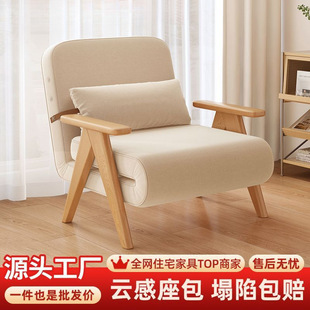 �ۯBɳ�l���ö๦��ɳ�l����ľС���Ϳ��ۯBɳ�l�����ö๦��ɳ�l