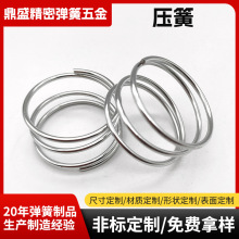 �������l���ɏS�҉��s���P����쮐���������ɴ�Ӹߏ�������