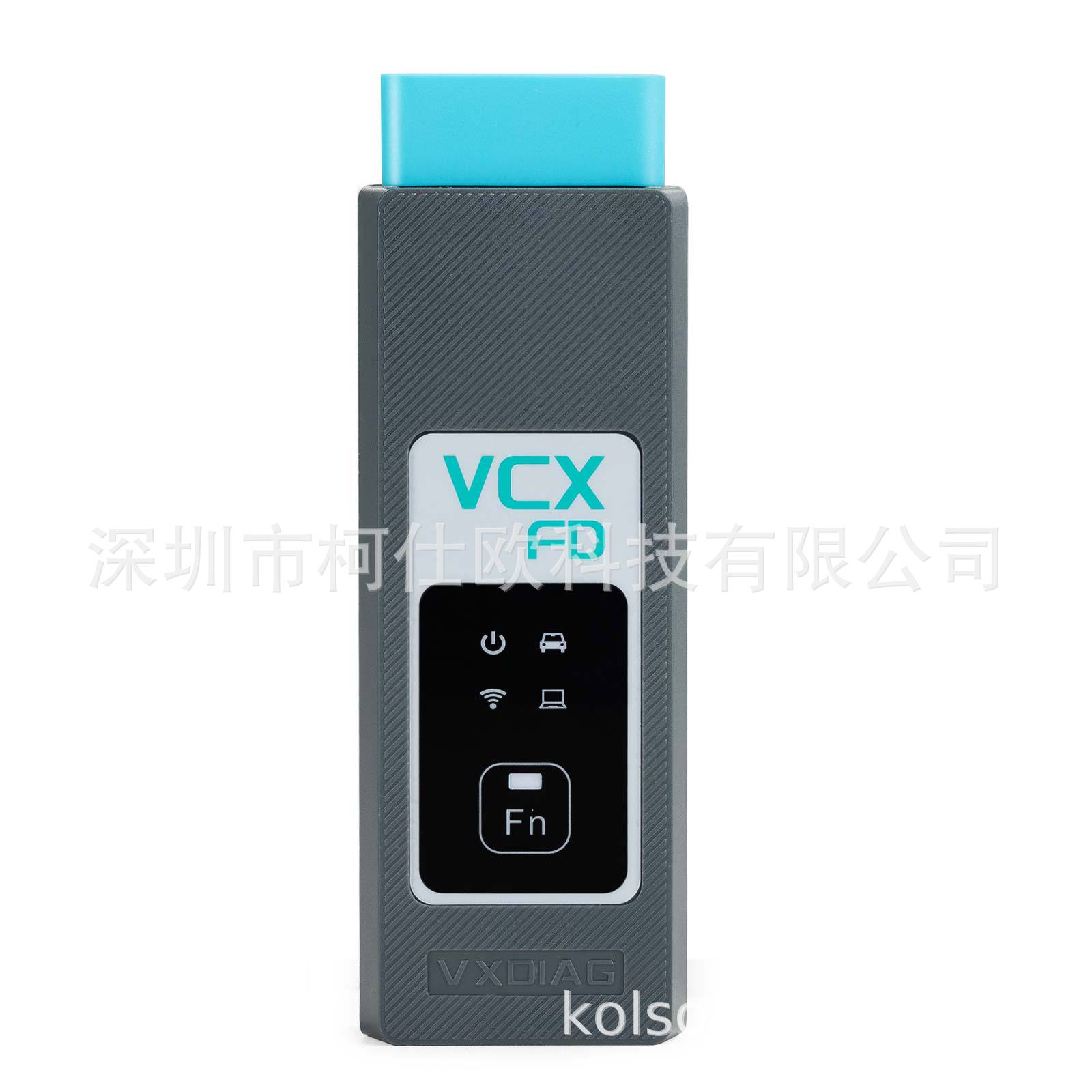 SP506 VXDIAG VCX-FD 主图2
