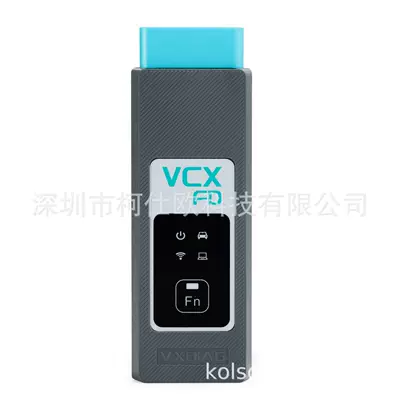 2-in-1 diagnostic equipment, Avtomobil diaqnostika alətləri